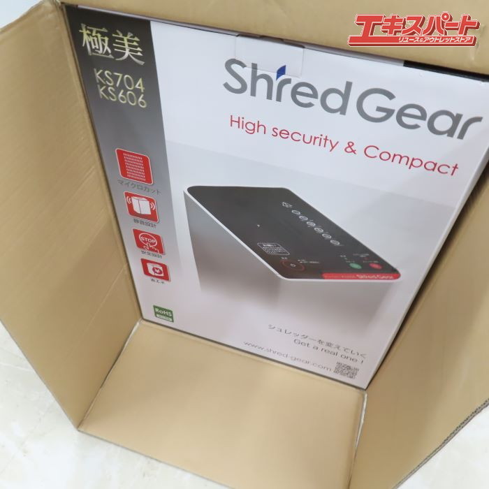  unopened goods SAKAE shredder KS606shu red gear Maebashi shop 