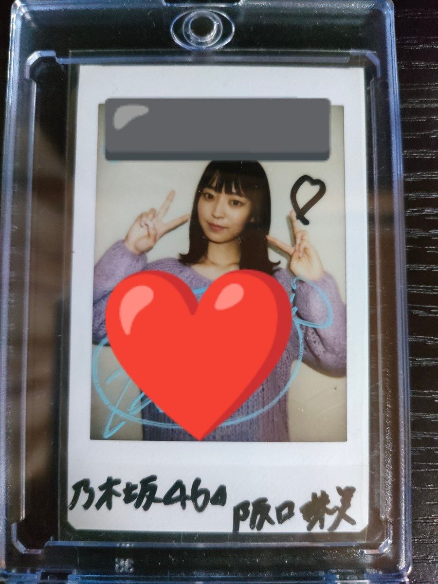 阪口珠美さん 直筆サイン入り チェキ 乃木坂46 ピースポーズ 写真集発売決定おめでとう！