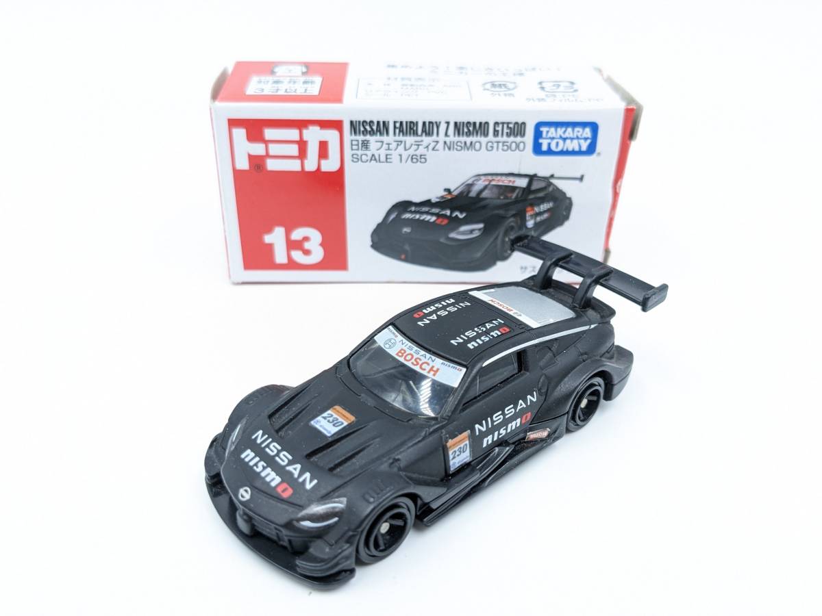 1000円～☆ミニカー 3個まとめ☆トミカ 日産フェアレディZ NISMO GT500/ぶつからないミニカー インプレッサ/頭文字D AE86 ラジコン 中古_画像2