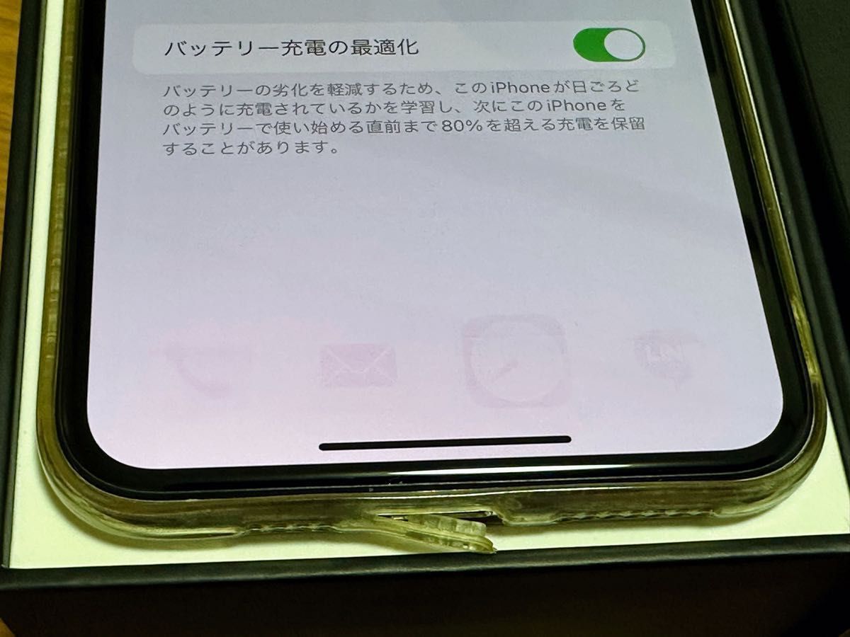 Apple iPhone 11 Pro Max シルバー 512GB SIMフリー|Yahoo Apple iPhone 11 Pro Max シルバー 512GB SIMフリー|Yahoo