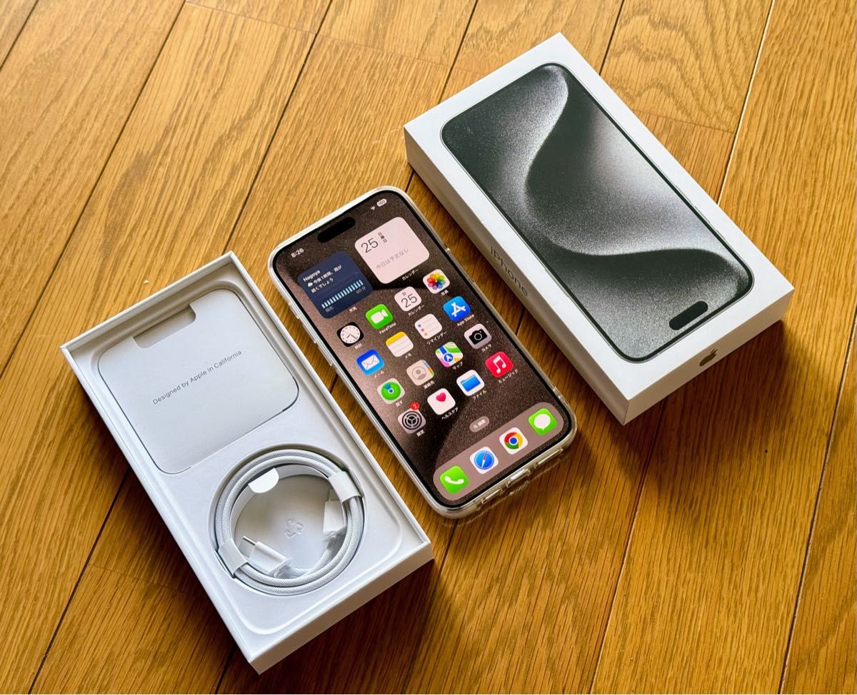 Apple iPhone 15 Pro Max ホワイトチタニウム 256GB SIMフリー Apple iPhone 15 Pro Max ホワイトチタニウム 256GB SIMフリー