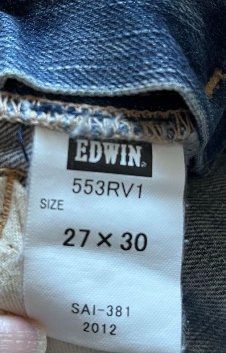 EDWINレディースジーンズ 