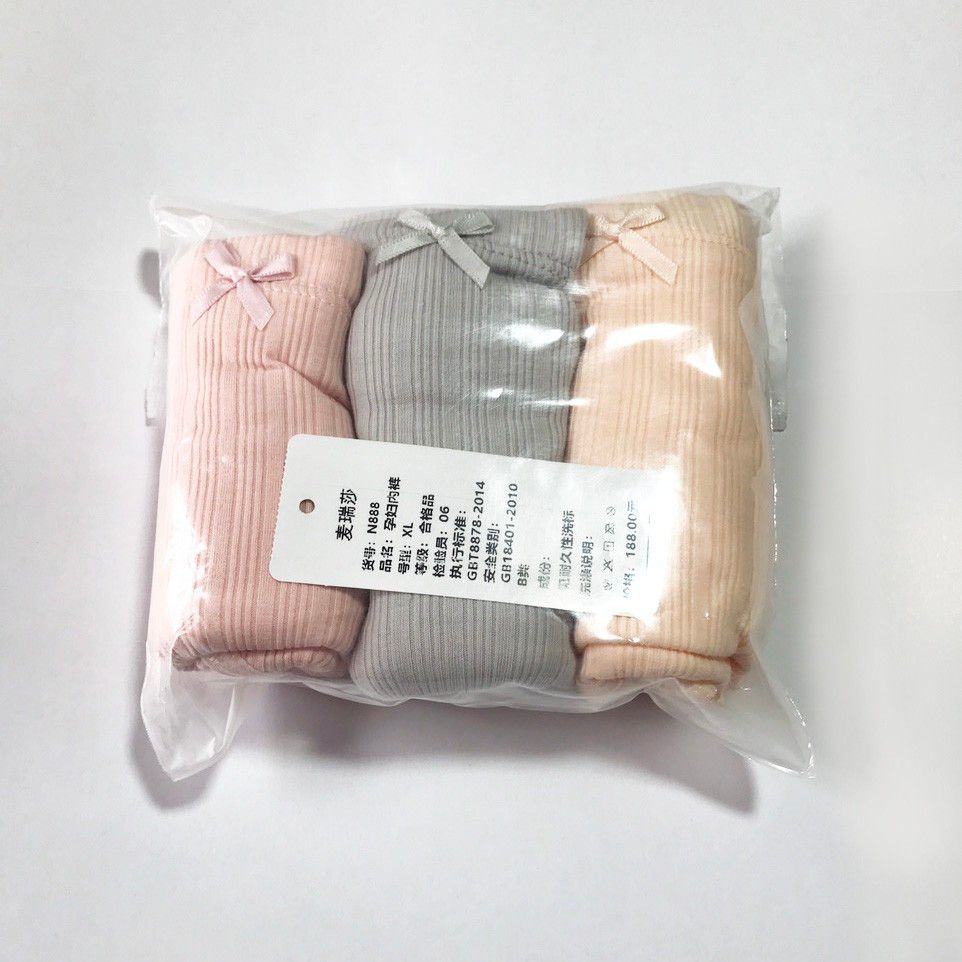 3枚セット マタニティショーツ レディースパンツ 妊娠妊婦cl888B Ｍ Ｌ ２ＸＬ妊婦服 産前 綿