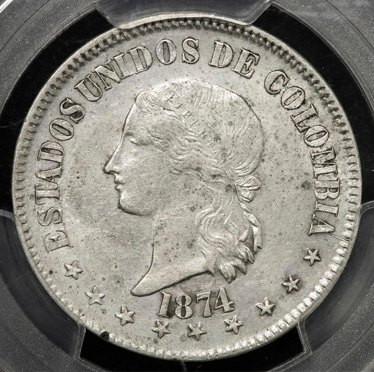 『PCGS AU55』コロンビア50センタボ銀貨（1874年）