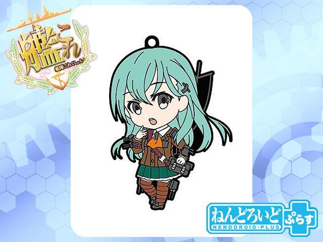 ヤフオク 艦これ 鈴谷 ねんどろいどぷらす ラバーストラッ ヤフオク 艦これ 鈴谷 ねんどろいどぷらす ラバーストラッ