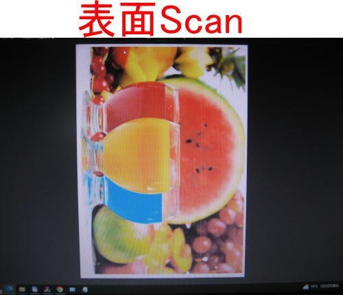 富士通／fujitsu◎両面対応 A4 ドキュメント スキャナ◎ScanSnap S1300i◎読取り枚数 8300枚 K3003_画像6