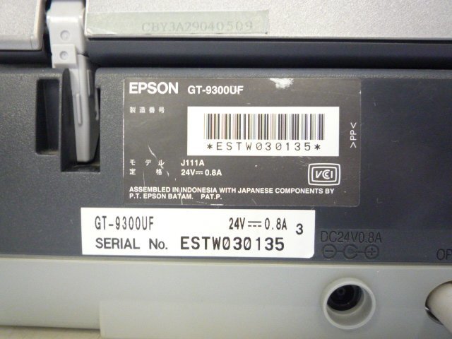 * Epson |EPSON*GT-9300UF*A4 color scanner *AC adapter lack of h06494