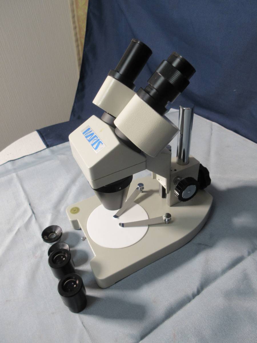 microscope Maris Tokyo Maekawa Science