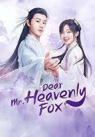 Dear Mr.Heavenly Fox「God」中国ドラマ「yuki」☆Blu-ray ☆「white」_画像4