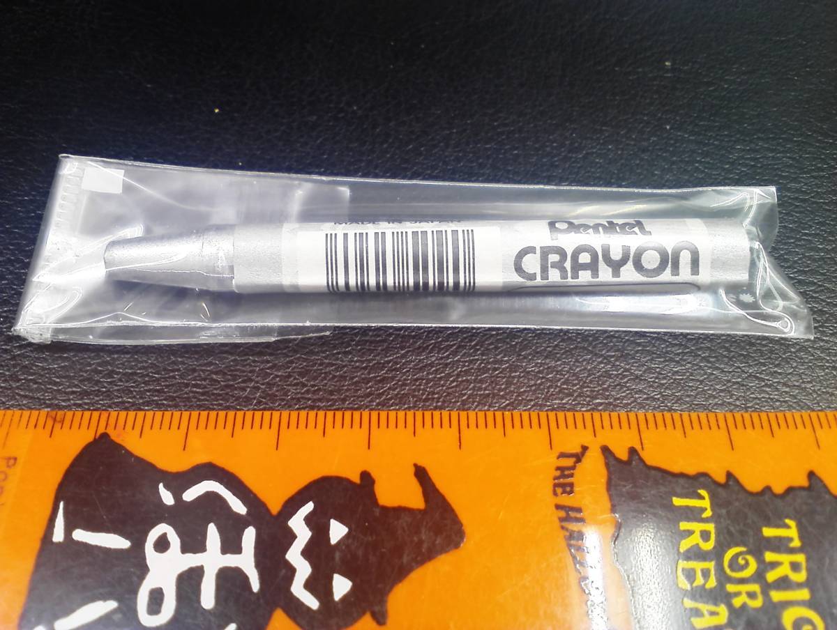  Pentel crayons silver color .... silver ....No.91 1 pcs. price 