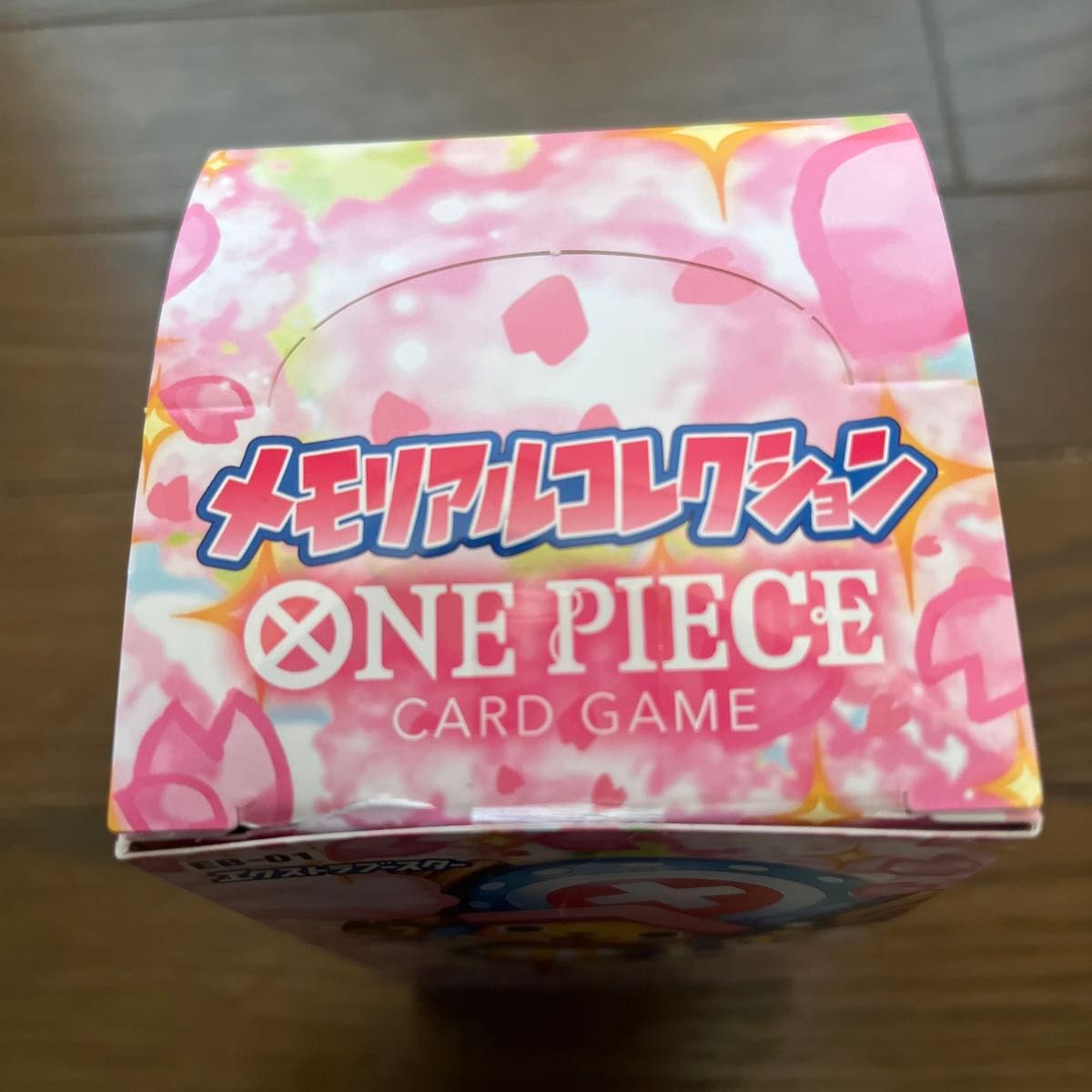 ONE PIECE カードゲーム エクストラブースター メモリアルコレクション EB-01 BOX 24パック入り ワンピース