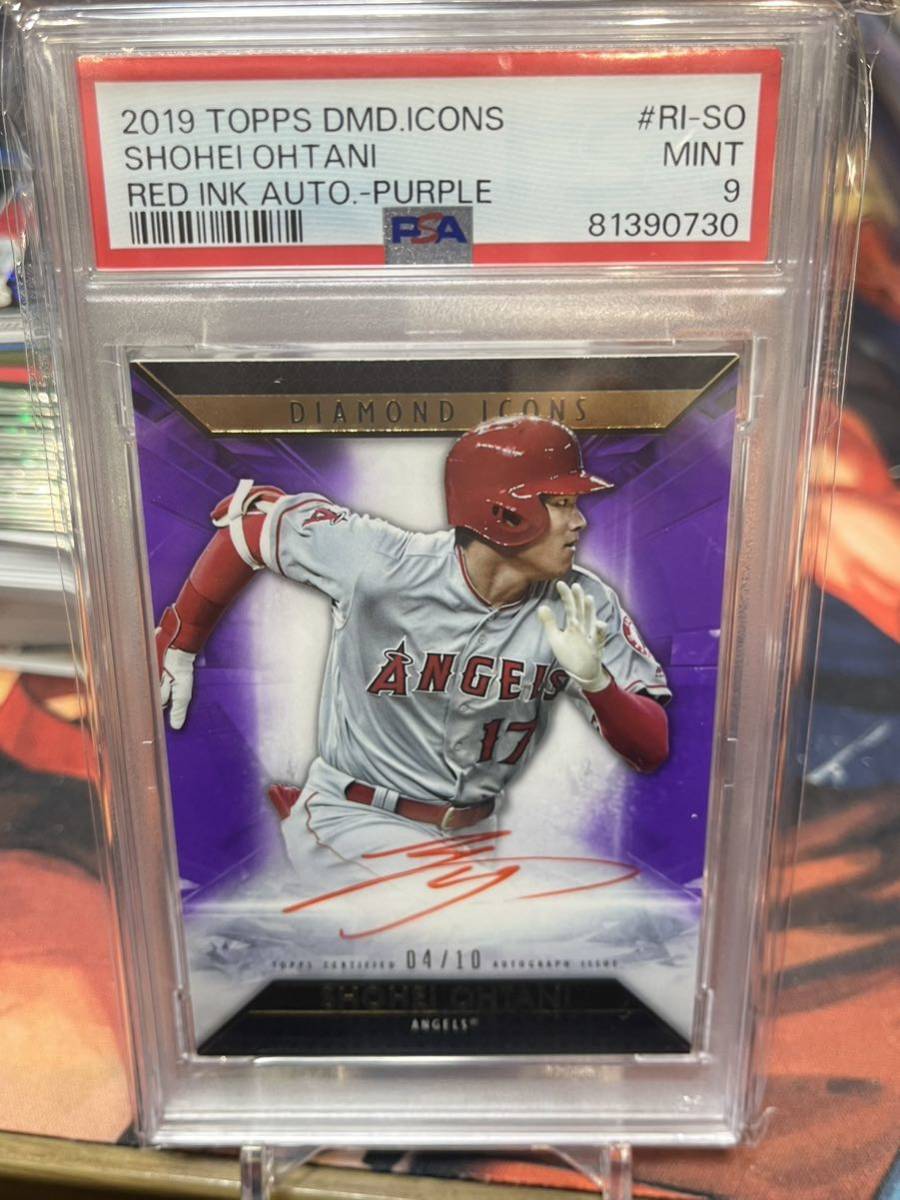 PSA9 2019 Topps Diamond Icons 大谷翔平 Red ink Auto Purple 10枚限定 赤インク サイン Ohtani Shohei