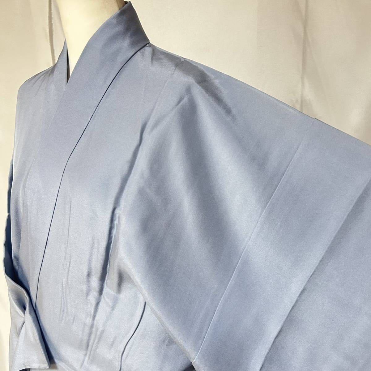 * kimono .* beautiful goods for man long kimono-like garment author thing .. equipped sunlight reverse side see . higashi .. Japanese clothes Japanese clothes kimono silk #Y838