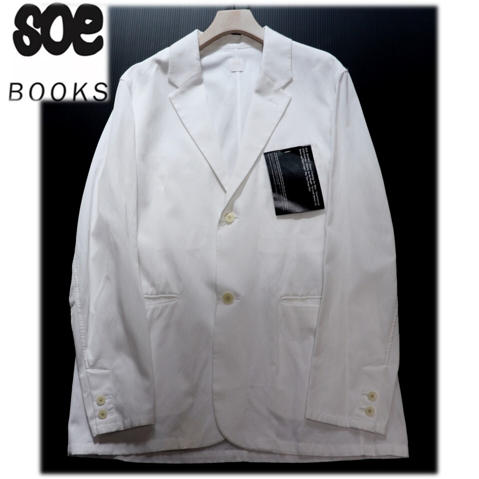 《soe BOOKS ソーイブックス》新品 定価49,500円 上質ビスコース使用 ゆったりシルエット 2Bテーラードジャケット 2サイズ A9463