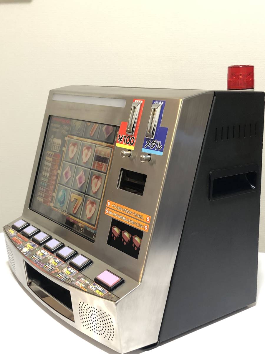 Yahoo!オークション - 卓上ゲーム機 トレジャーラッシュ Yahoo!オークション - 卓上ゲーム機 トレジャーラッシュ