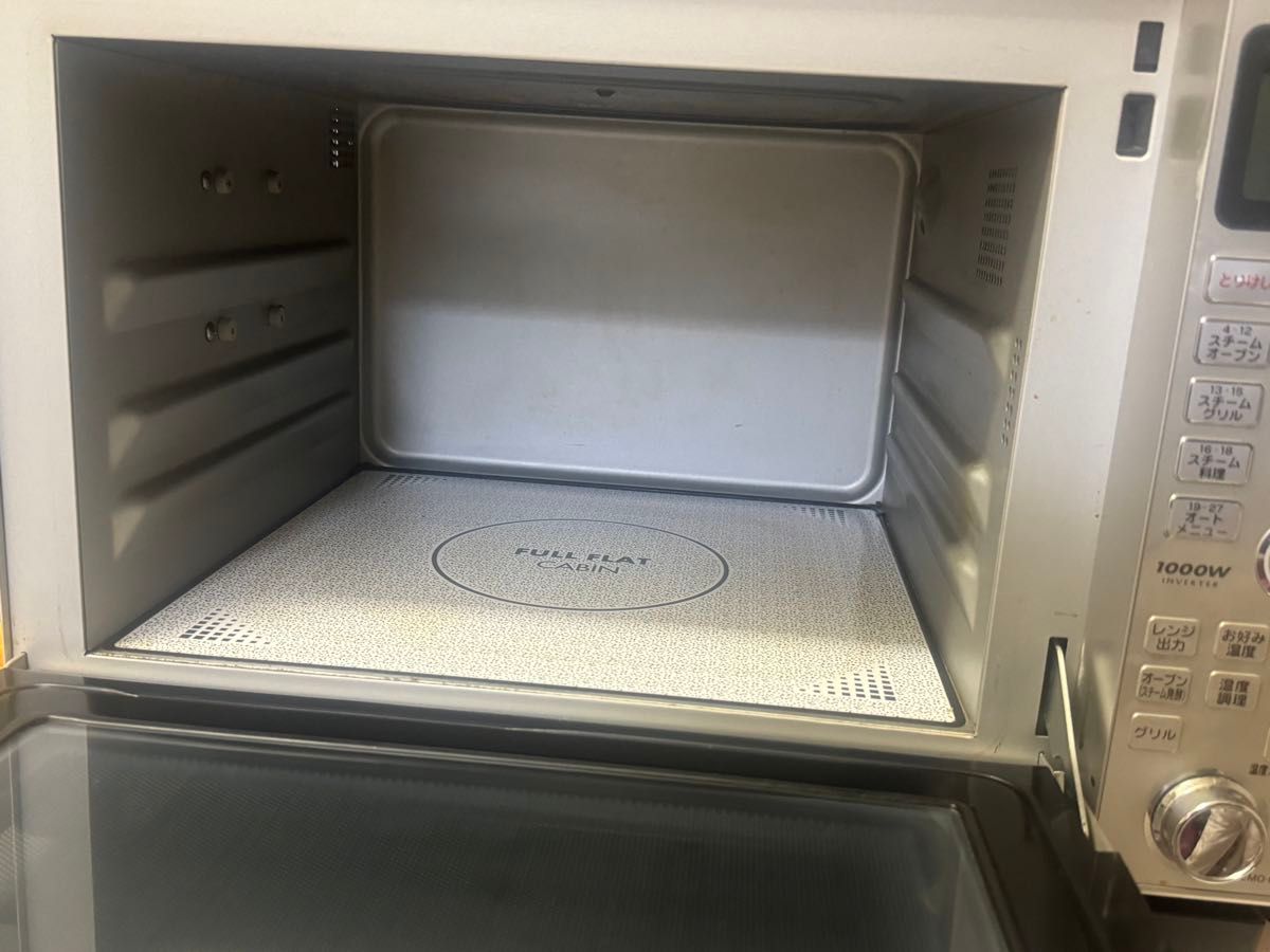 サンヨー オーブンレンジ EMO-FS200 今も使用中|Yahoo!フリマ サンヨー オーブンレンジ EMO-FS200 今も使用中|Yahoo!フリマ