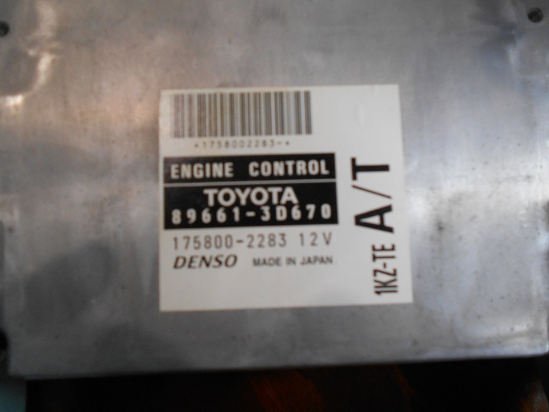 toyota　ハイラックスサーフ　ECU　エンジンコントロールユニット　KZN185　トヨタ　HILUX　SURF　89661-3D670　175800-2283　DENSO_画像2