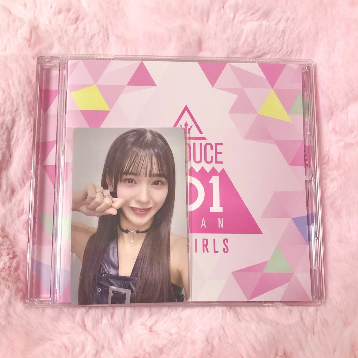 日プ プデュ CD produce101japan ME I ミーアイ 石井蘭 特典 日プ プデュ CD produce101japan ME I ミーアイ 石井蘭 特典