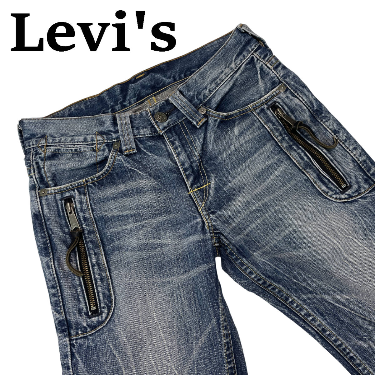 Levis NE507 W32 (約79cm) 希少 ジップポケット フラップポケット ブーツカット ヒビパツチ デニムパンツ ジーンズ 507の画像1