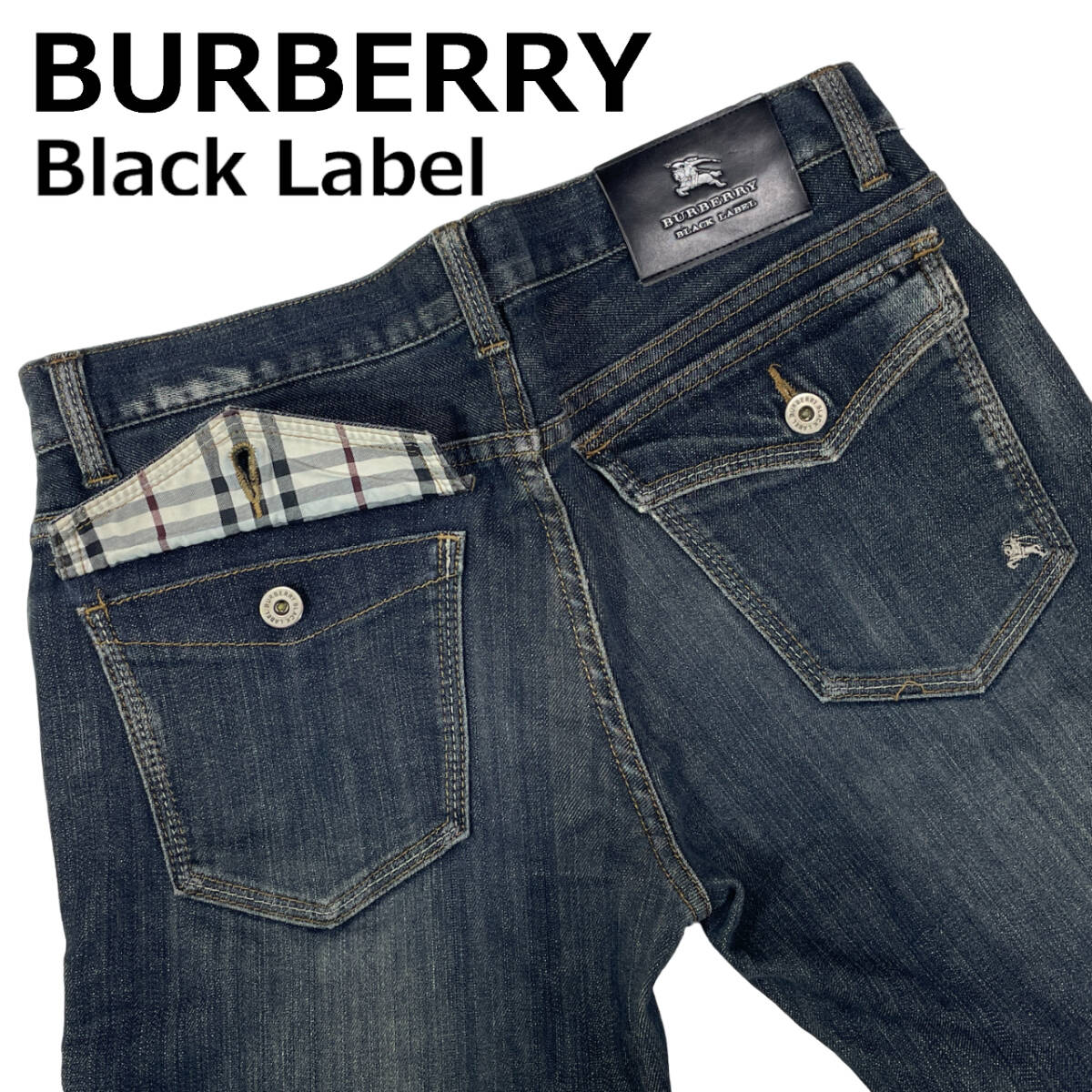 バーバリーブラックレーベル 70 (約78cm W31相当) Burberry Black Label 廃版 ブーツカット ノバチェック 三陽商会 デニムパンツ メンズ