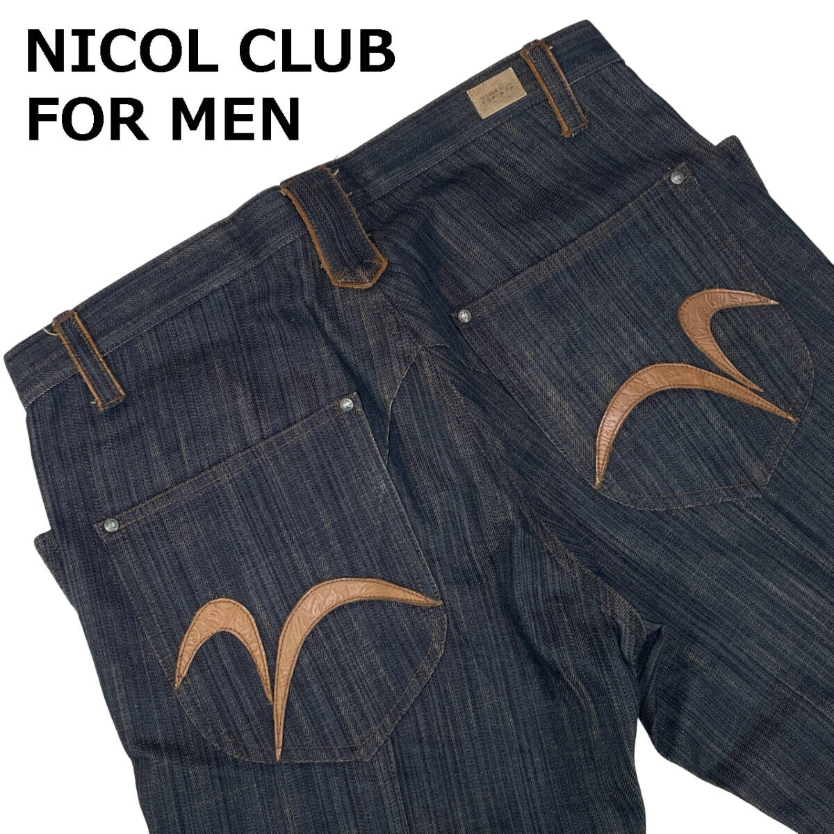 NICOLE club for men ニコルクラブ 4464-5050 Siz46 (約86cm W34相当) マルチカラー ボタンポケット ストレート デニムパンツ ジーンズ_画像1