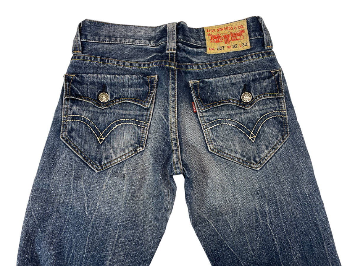 Levis NE507 W32 (約79cm) 希少 ジップポケット フラップポケット ブーツカット ヒビパツチ デニムパンツ ジーンズ 507の画像6