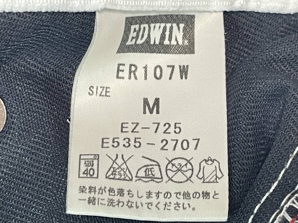 EDWIN エドウィン ER107W (約80cm W31相当) JERSEYS ホワイト ストレッチ デニムパンツ 白 ジャージーズ ジーンズ コーデュロイ_画像8