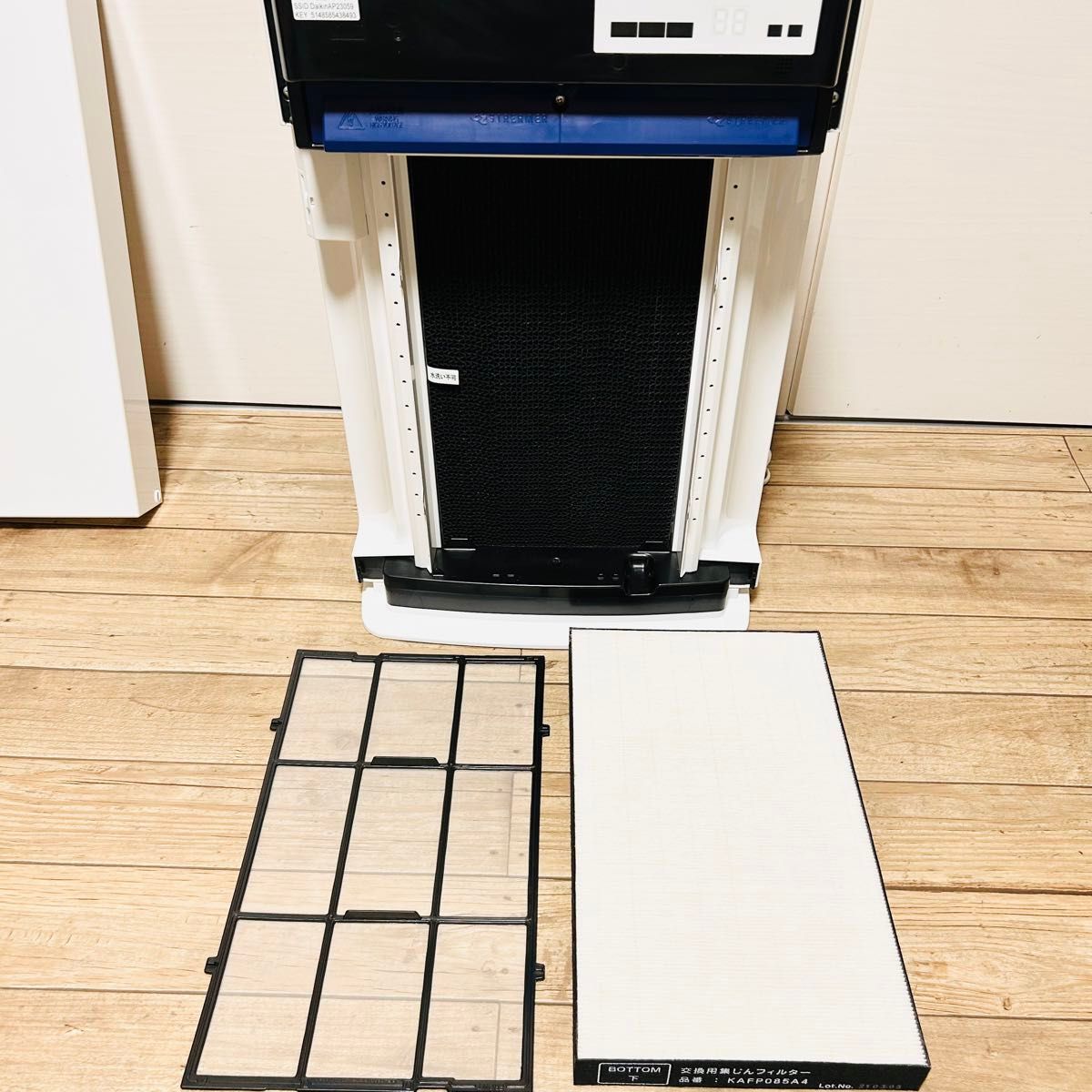 6ヶ月使用】ダイキン 加湿 ストリーマ空気清浄機 21年製 MCK70XN 6ヶ月使用】ダイキン 加湿 ストリーマ空気清浄機 21年製 MCK70XN