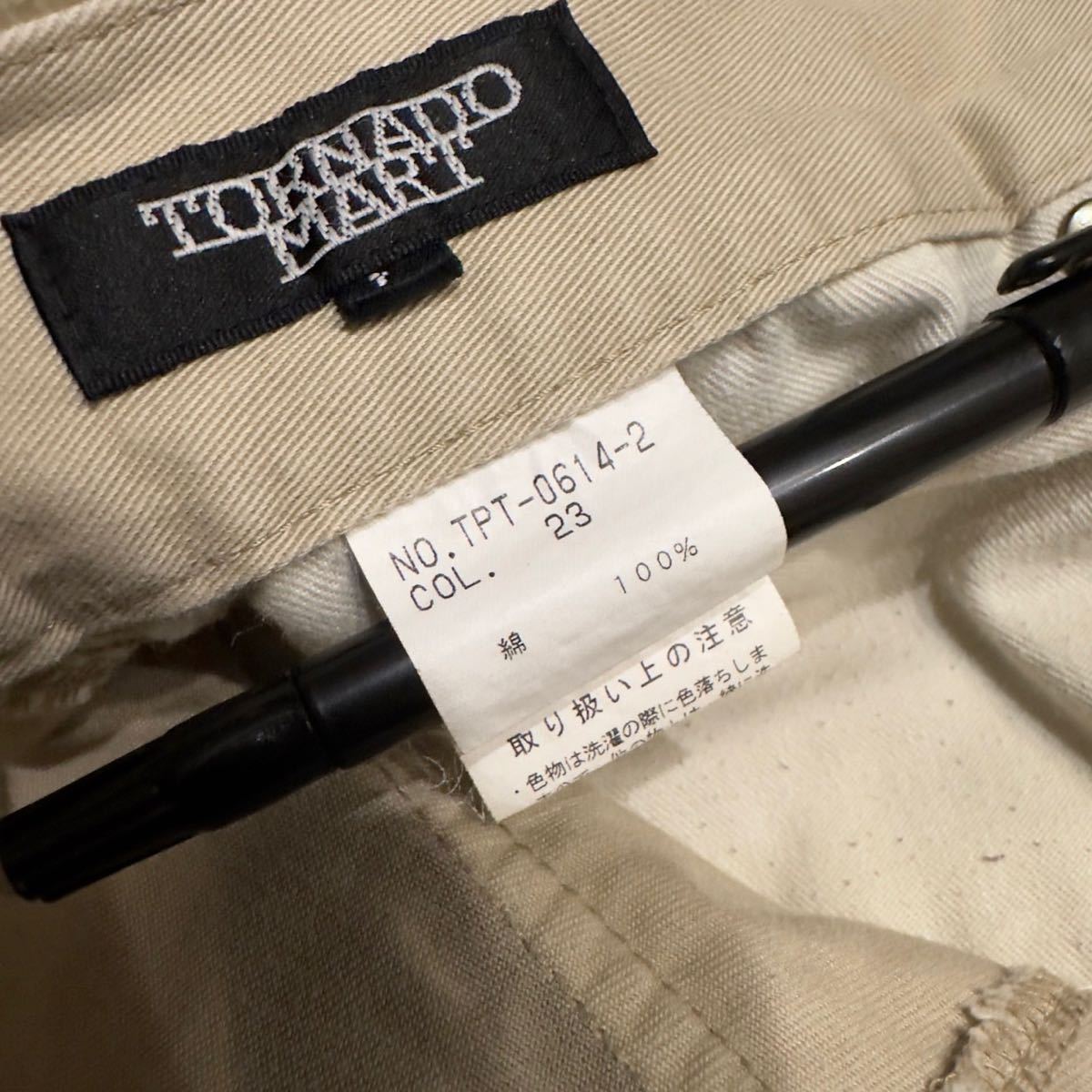 Rare 00s Japanese Label TORNADO MART mulch pocket cargo flare pants Y2K archive 14th addiction lgb ifsixwasnine kmrii Share Spirit_画像5