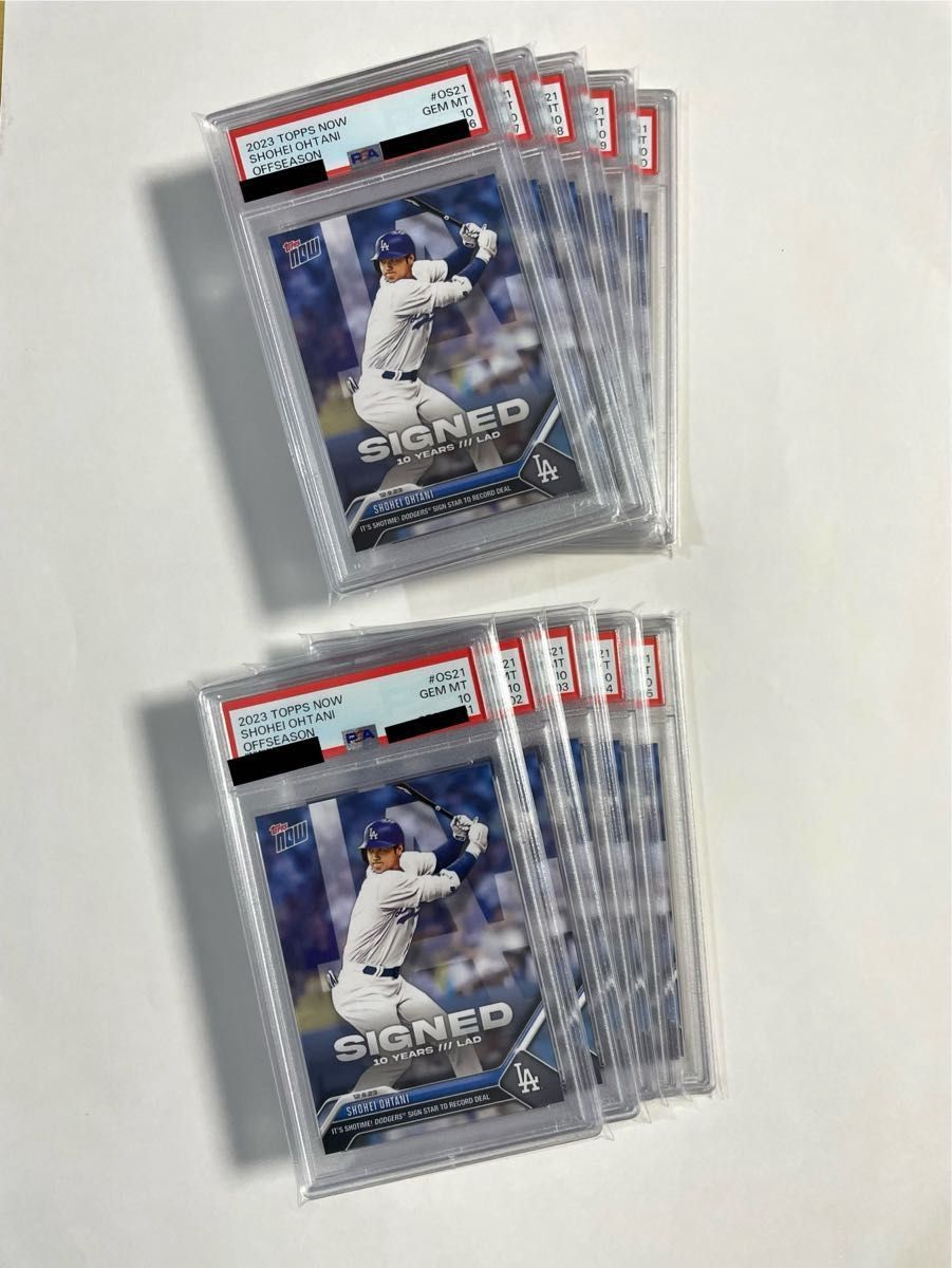 大谷翔平 PSA10 Topps Now OS-21 10枚セット 連番