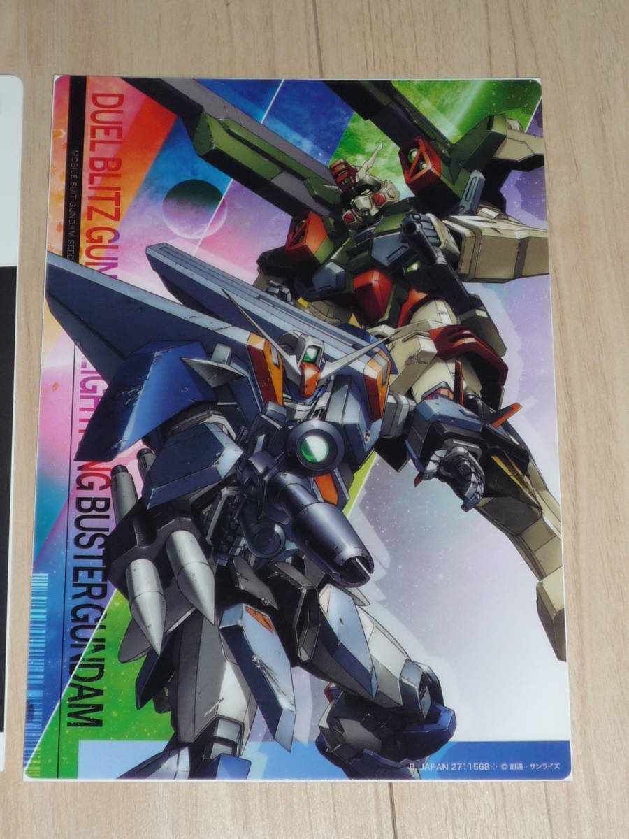 【未使用】機動戦士ガンダムSEED FREEDOM クリアビジュアルポスター/デュエルブリッツガンダム＆ライトニングバスターガンダム★ガシャポン_画像2