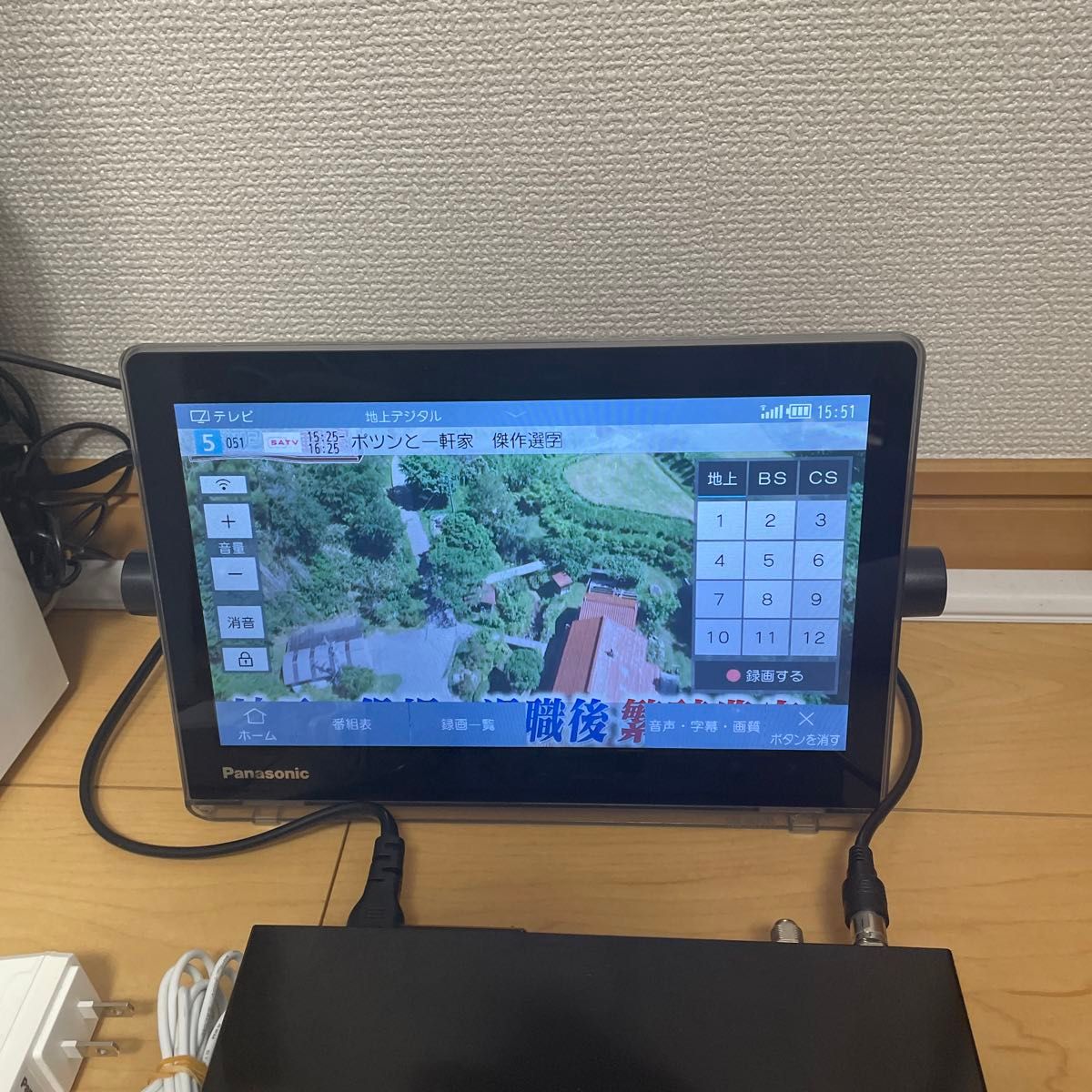 パナソニックプライベートビエラUN-10T7-K|Yahoo!フリマ(旧 パナソニックプライベートビエラUN-10T7-K|Yahoo!フリマ(旧