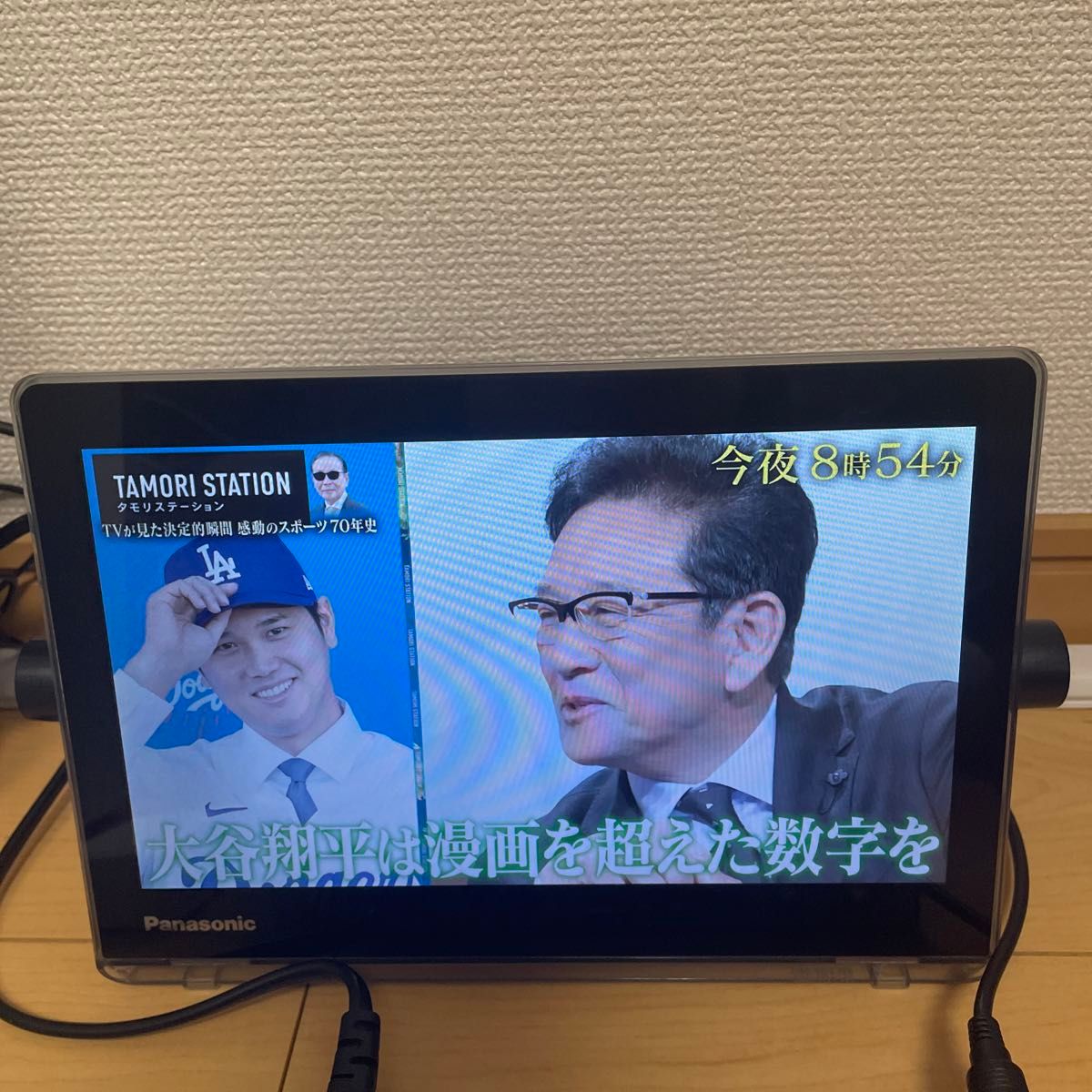 パナソニックプライベートビエラUN-10T7-K|Yahoo!フリマ(旧 パナソニックプライベートビエラUN-10T7-K|Yahoo!フリマ(旧
