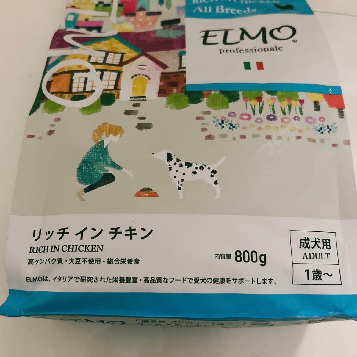 ELMO・エルモ・リッチインチキン・成犬用(１歳〜)・800g×4袋・3.2㌔・ドッグフード