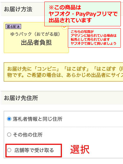 【正規品・中古】 イリヤスフィール・フォン・アインツベルン 抱き枕カバー Dragon Kitchen さそりがため プリズマイリヤ