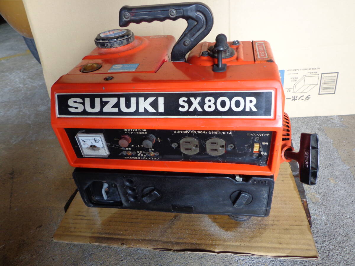 SUZUKI/スズキ ポータブル発電機　SX800R 50Hz、60Hz　中古品　整備済