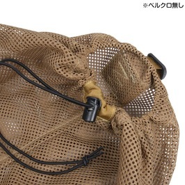 イギリス軍放出品 ヘルメットバッグ メッシュ素材 コヨーテブラウン [ ベルクロあり ] 英国軍 ヘルメット袋 ダンプポーチの画像4
