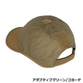 HELIKON-TEX タクティカルキャップ 帽子 ロゴ入り ポリコットンリップストップ CZ-LGC-PR [ コヨーテ/オリーブグリーン ]の画像3