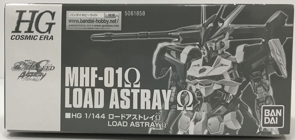 Wc791★1/144 HG MHF-01Ω ロードアストレイΩ 「機動戦士ガンダムSEED ASTRAY 天空の皇女」 プレミアムバンダイ限定 中古 未組立★_画像6