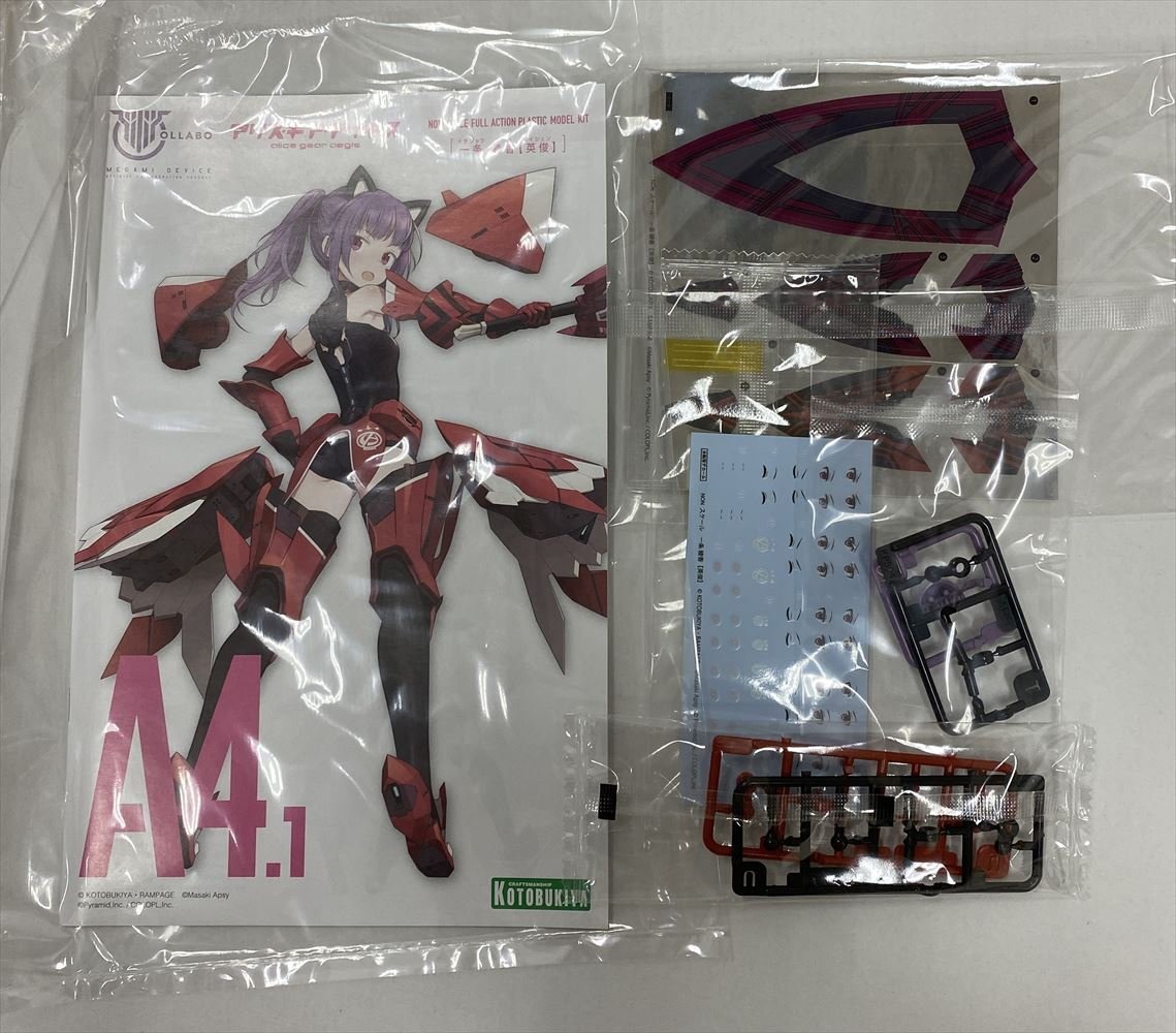 Ig469★未組立 一条綾香【英俊】 「メガミデバイス×アリス・ギア・アイギス」コトブキヤ プラモ 中古★_画像2