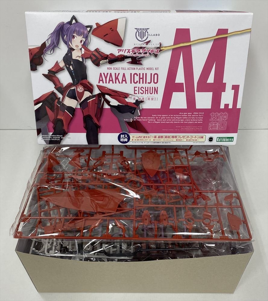 Ig469★未組立 一条綾香【英俊】 「メガミデバイス×アリス・ギア・アイギス」コトブキヤ プラモ 中古★_画像1