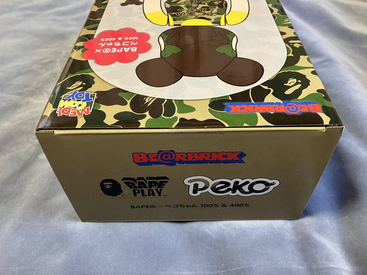 BE@RBRICK「BAPE ペコちゃん 100％ & 400％ GREEN／PINK／BLUE」エイプ 不二家 MEDICOM TOY ベアブリック メディコムトイ_箱のテープには歪みや汚れがあります