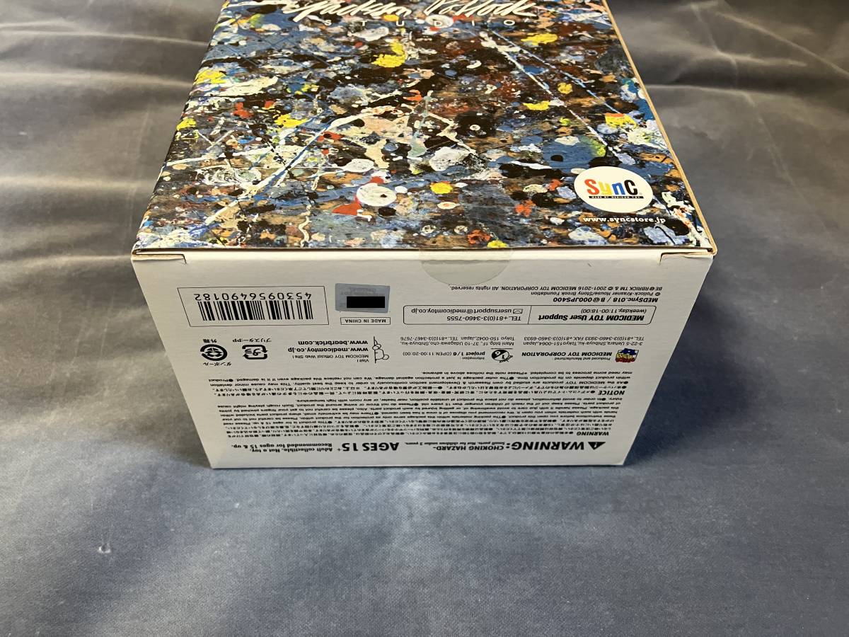 BE@RBRICK「Jackson Pollock Studio 400%」 ジャクソン BE@RBRICK「Jackson Pollock Studio 400%」 ジャクソン