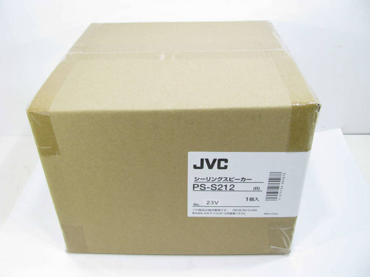 Yahoo!オークション - 未使用品 JVC シーリングスピーカー PS Yahoo!オークション - 未使用品 JVC シーリングスピーカー PS