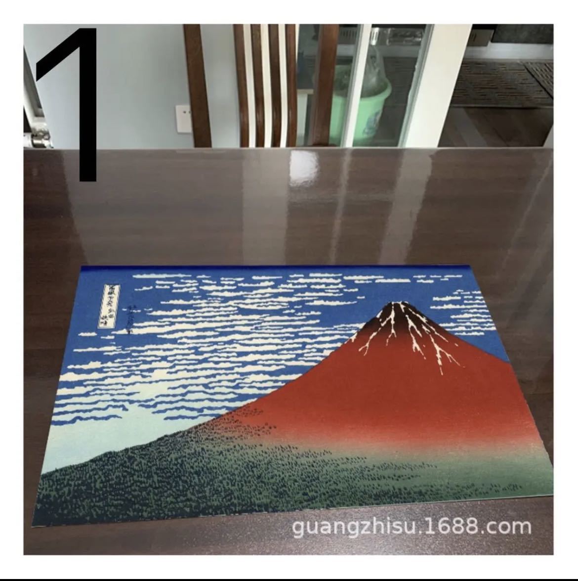 ２枚セット価格 浮世絵ランチマット 赤富士 ランチマット 送料無料 新品_画像5