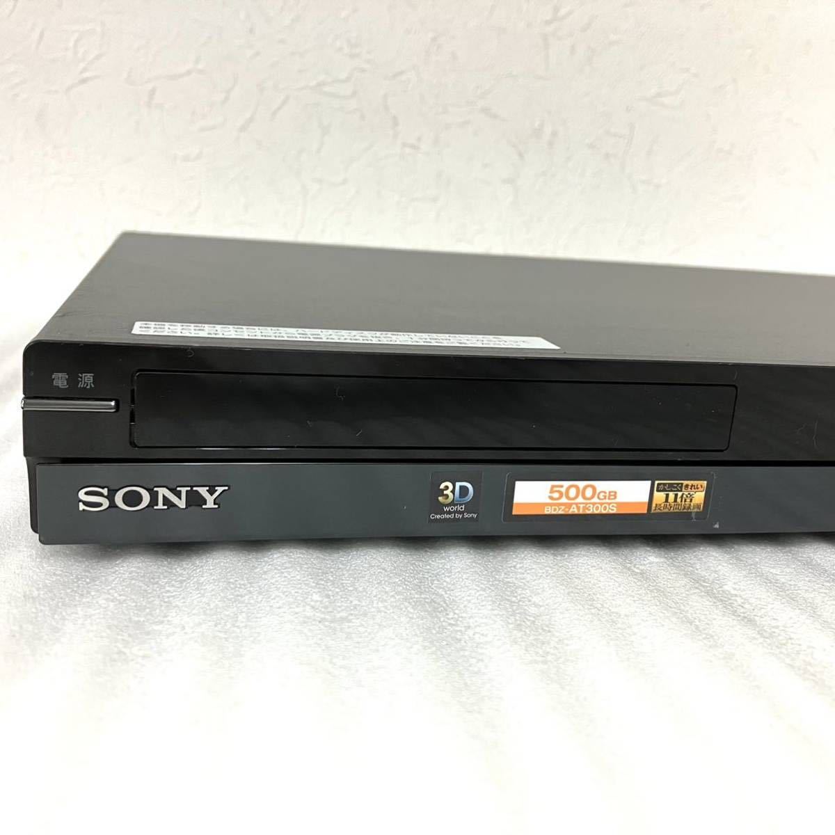 SONY ソニー ブルーレイディスクレコーダー BDZ-AT300S BDレコーダー Blu-ray ブルーレイプレーヤー DVDプレーヤー_画像2