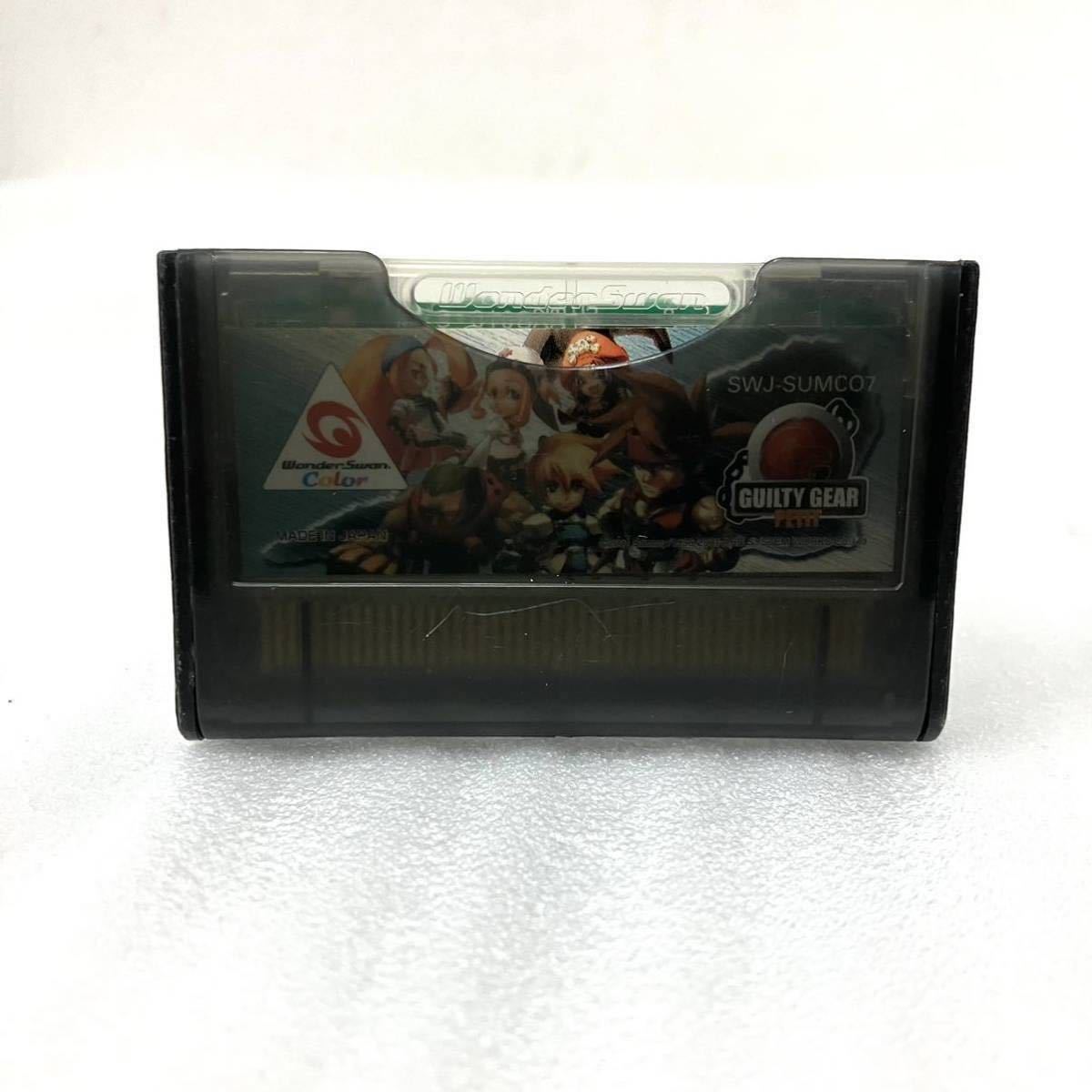  WonderSwan color Guilty gear small GUILTY GEAR PETIT game soft retro game WSC