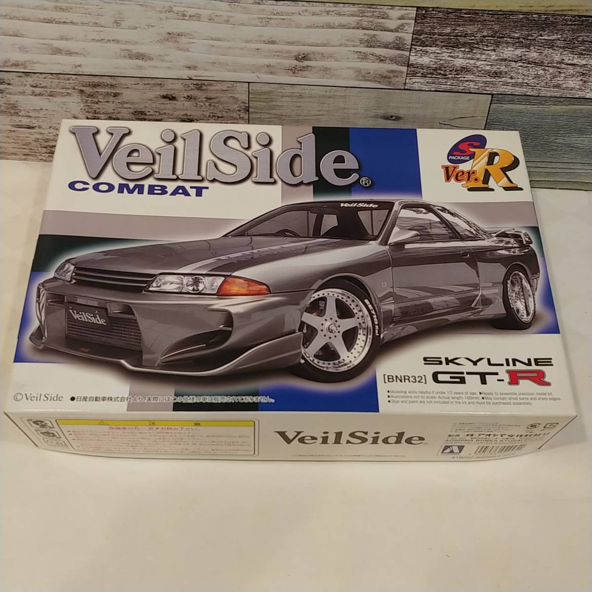 ★彡 激レア アオシマ 1/24 VeilSide COMBAT SKYLINE GT-R （BNR32） ヴェイルサイド　R32 GT-R コンバットモデル ★彡_画像1