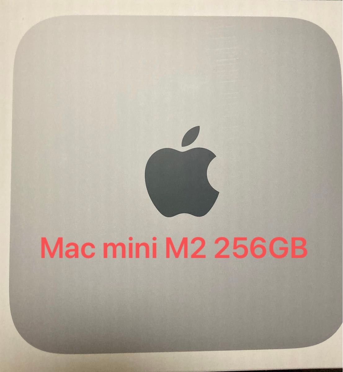 新品未開封】APPLE Mac mini M2 8GB 256GB|Yahoo!フリマ(旧 新品未開封】APPLE Mac mini M2 8GB 256GB|Yahoo!フリマ(旧