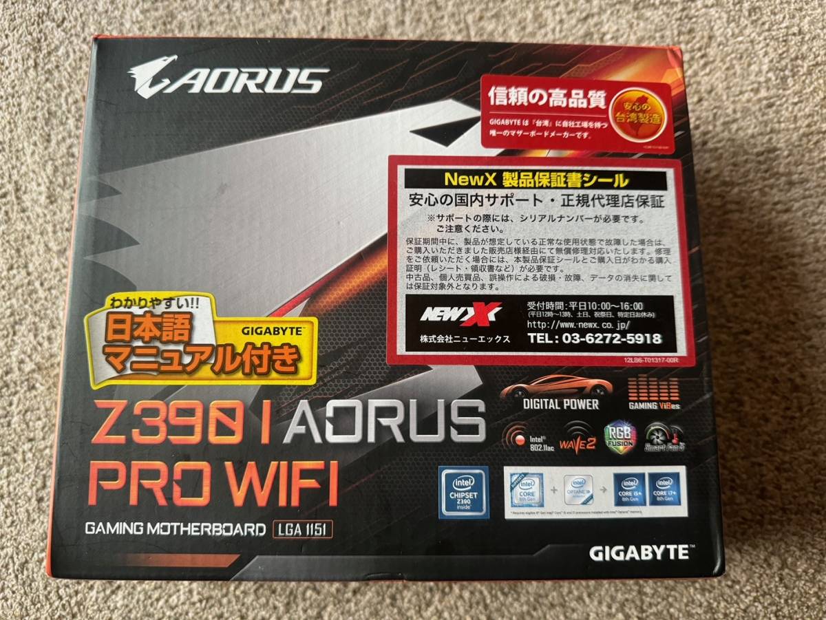 GIGABYTE Z390 I AORUS PRO WIFI　Mini-ITX_画像4